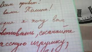Советую вам поиграть в эту игру! (Называется „Мой кот — Виртуальный питомец”). screenshot 5