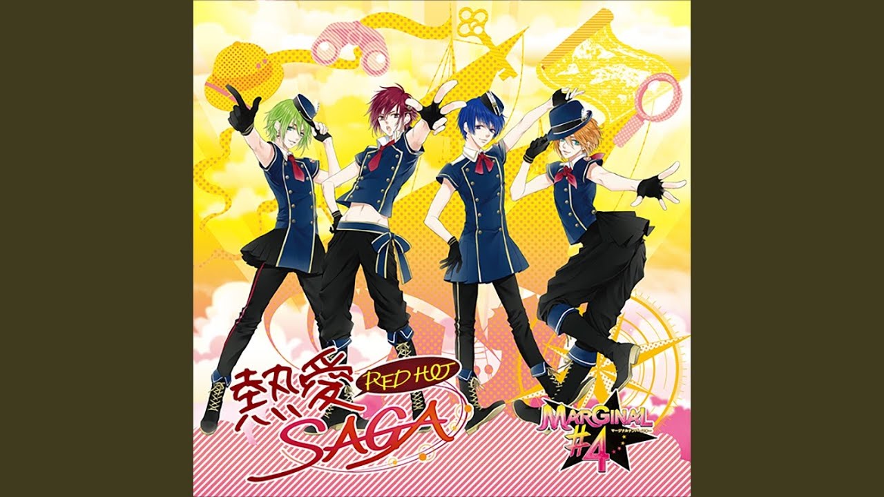 SUPERNOVA -I'm HEADLINER!!!!-