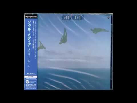 Jiro Inagaki & Soul Media ‎– Memory Lane 1980 - YouTube