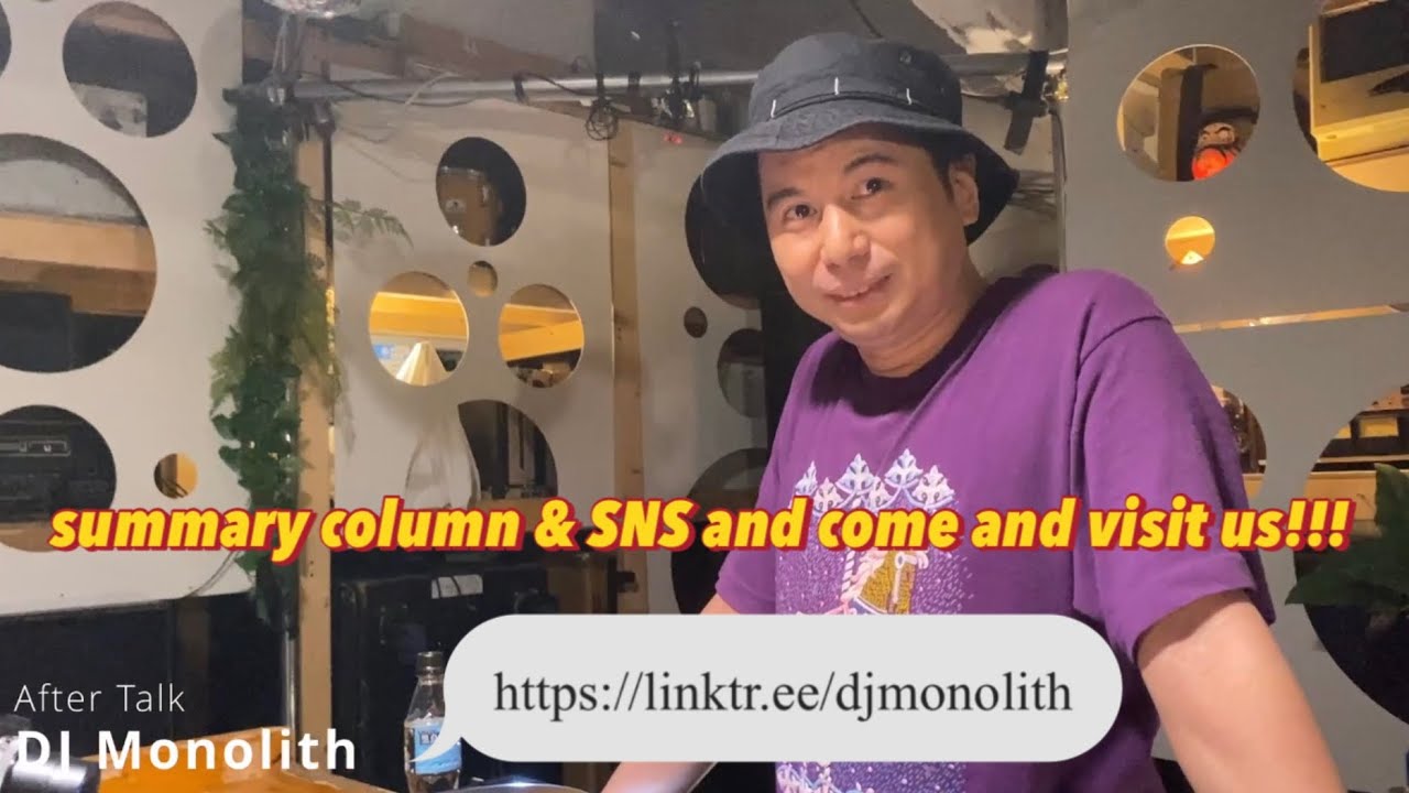 DJ Monolith / Live dj set - YouTube