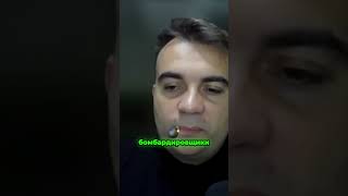 Ядерные учения РФ прямо перед переговорами 1