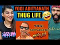 Yogi Adityanath Thug Life 😂😂 || Yogi Adityanath Savage Moments Compilations || 2020 | Reaction Video