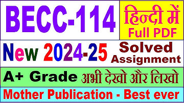BECC 114 solved assignment 2024-25 in Hindi || becc 114 solved assignment 2025 || becc114 2024-25