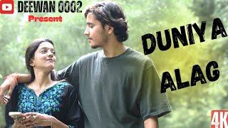 Download Lagu Duniya Alag (Dhadak 2)| Aakash Deewan | Ayesha | Arijit Singh |  ( दुनिया अलग ) MP3