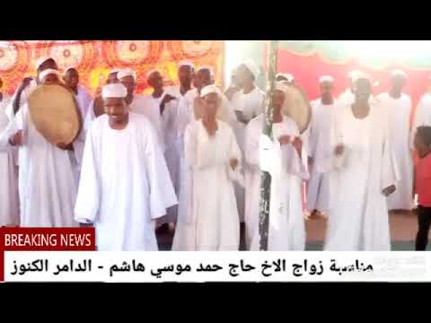 قناة الشيخ الجعلي كدباس 