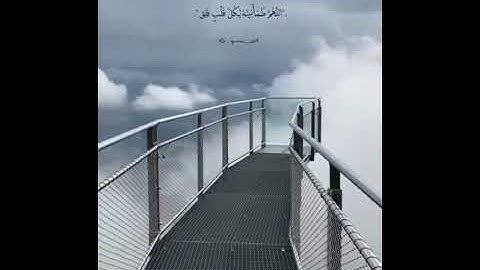 (إِنَّ يَوْمَ الْفَصْلِ كَانَ مِيقَاتًا) تلاوة جميلة من سورة النبأ 💛 .