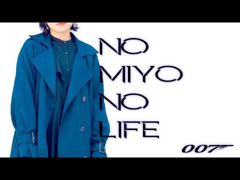 映画予告風【ついに決まった・・・もうここまできたら、個別で撃ち殺してくれてもいいよ、美葉ちゃん】動画007