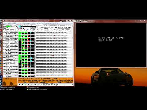 【MIDI再生】カードキャプターさくら『予告ＢＧＭ』