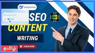 SEO content writing tutorial for beginners in tamil🚀DeepSeek Tamil🚀Blogger content writing tamil
