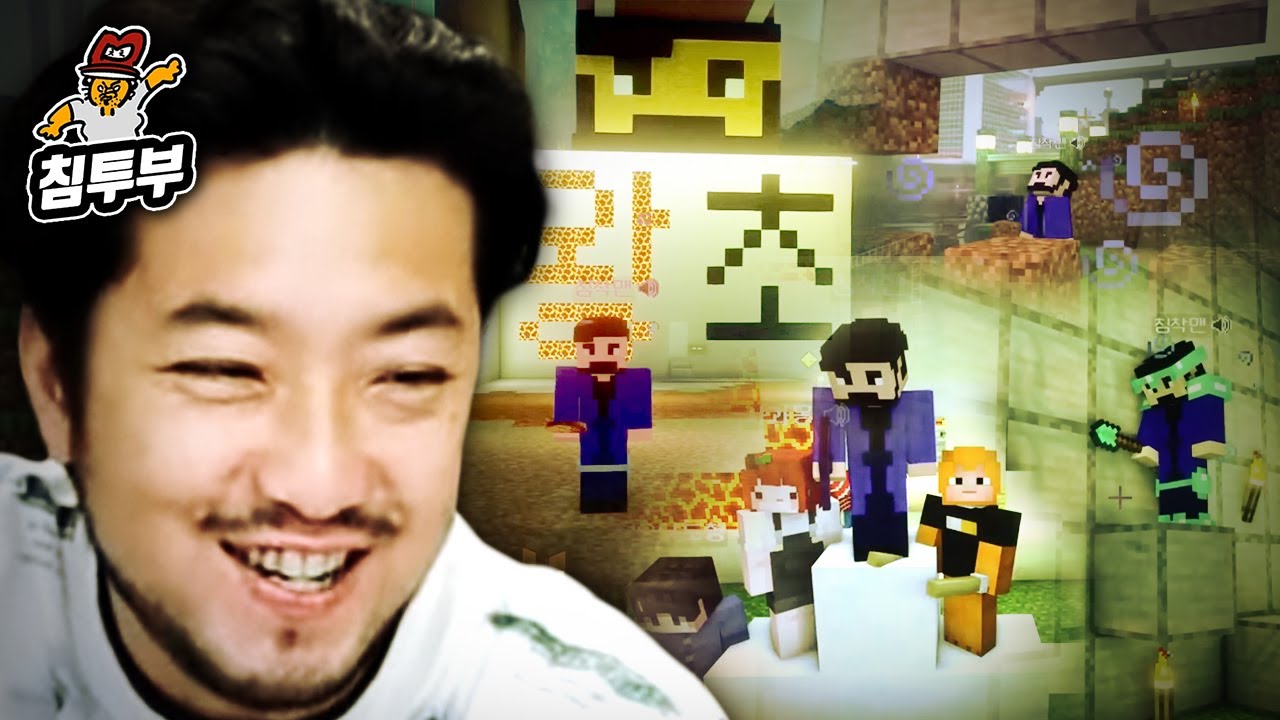 불법 사교육과 거지 교육, 그리고 안녕