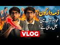 VLOG- Insensitive comments from Sindh Government | Blame games start 