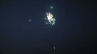 HSK Fireworks CK010-25B Summer Party