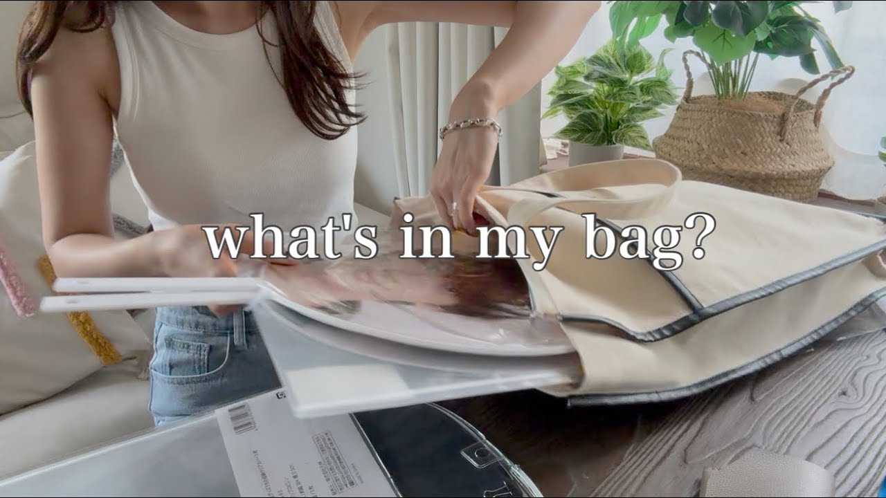 夏コンサートのカバンの中身を大人のジャニオタが紹介します / 30代を全力で生きるオタク