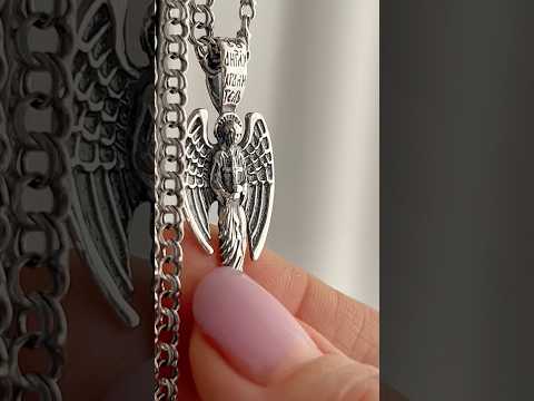 Чоловічий срібний ланцюжок бісмарк і кулон Ангел хранитель срібло, відео 1