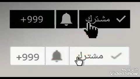 سوره الصافات بصوت القارئ الشيخ نعمه الحسان