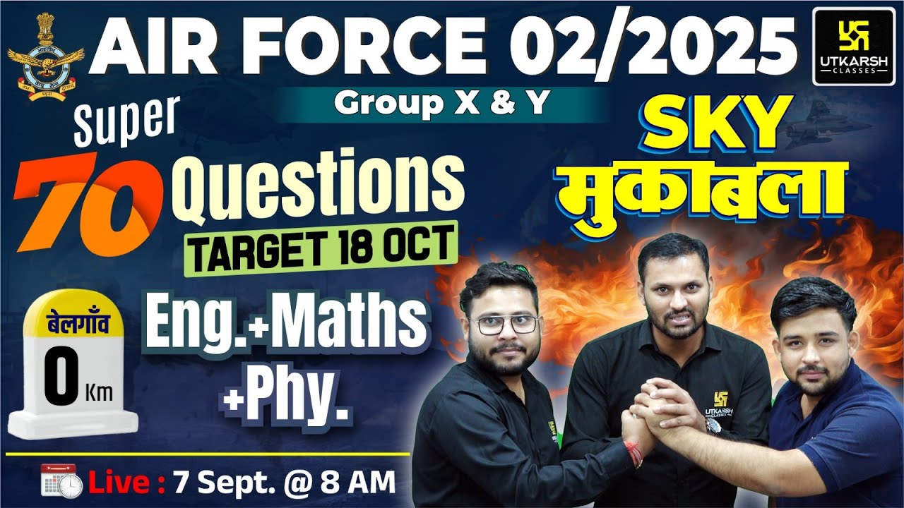Air Force X Y 2 2025 Super 70 Questions English Math Physics Air force x y 2 2025 super 70 questions english math physics