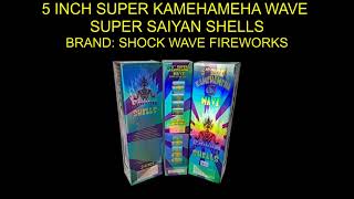 5 Inch Super Kamehameha Wave Shells Shock Wave Fireworks