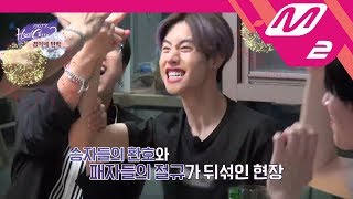 [GOT7's HardCarry2] The loser must enter the water, ‘Rock, Scissor, Paper Game’ (ENG/THAI SUB)