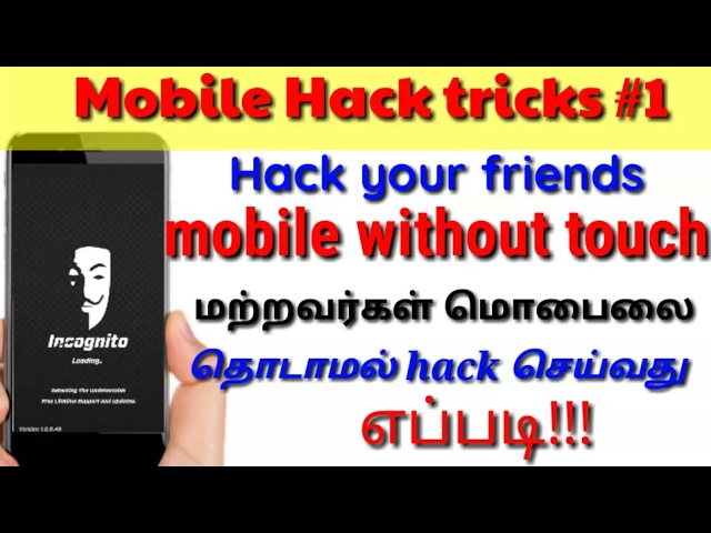 How to hack anyone phone without touching his phone, Hacking Prank, Technical  Vidyarthi