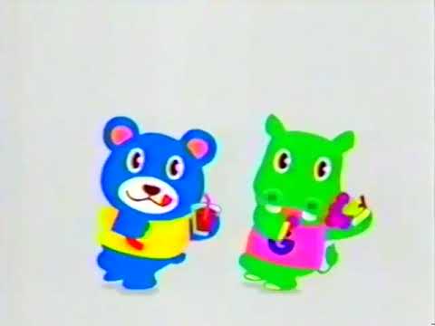 プチガムCM 2004年