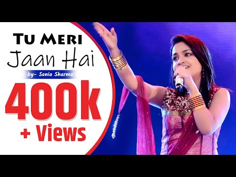 Tu Meri Jaan Hai By Sonia Sharma
