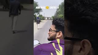 video call scroll mat kro