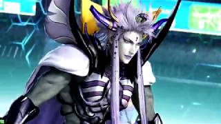 【DFFAC】皇帝
