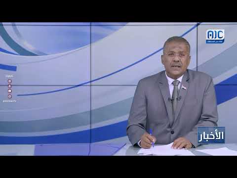 الرئيس الزُبيدي يزور محطة كهرباء نور زايد 1 في سقطرى