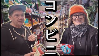 On Teste Un Konbini À Montréal