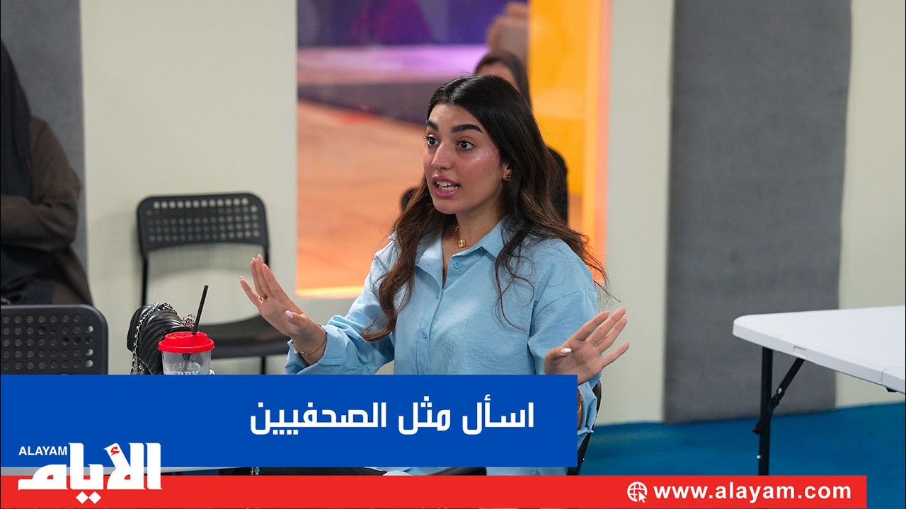����� ��� ��������.. ������ ���� ��� ������� ��������� ������ ���� 2030
 - نشر قبل 11 دقيقة