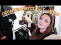 Organizing my new closet and unpacking vlog