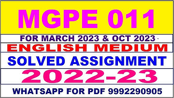 mgpe 11 solved assignment 2022-23 in english | mgpe 11 solved assignment 2022-23 | mgpe 11 2023