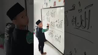 Download Mp3 #kaligrafiislam Belajar Menulis Lafadz Allah Gudang lagu Download Mp3 #kaligrafiislam Belajar Menulis Lafadz Allah