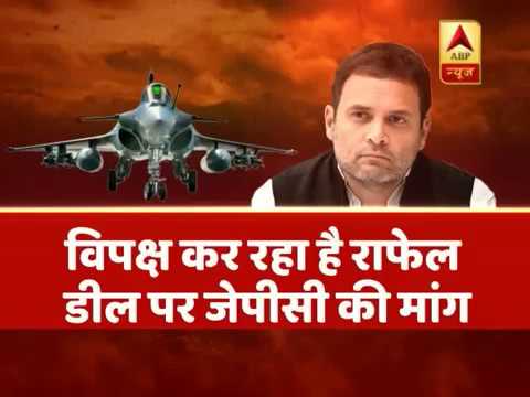 Rajdharma: France Govt Is Lying Over Aircraft Price In Rafale Deal, Says Congress | ABP News