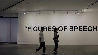 BkM Voices, Virgil Abloh: “Figures of Speech” (Part 1)