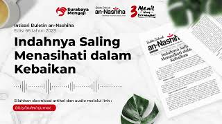 Audio Buletin Edisi 66 : Indahnya Saling Menasihati dalam Kebaikan