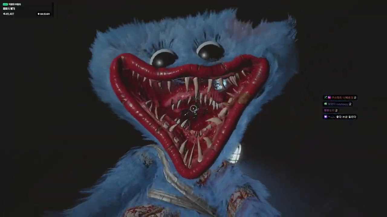 2026.02.19 / 파피 플레이타임 5 오픈런