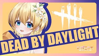 namo ch. 花羽音なもの配信のサムネイル画像