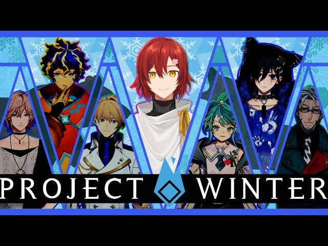 【Project Winter】ドキ!!男だらけの雪山登山!!【花咲みやび/ホロスターズ】のサムネイル