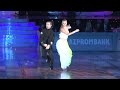 Max Kozhevnikov - Anastasita Grigoreva, Hip Hip Chin Chin | Showcase 2