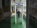Door frame metal detector 18 zones #security #Archway metal detector