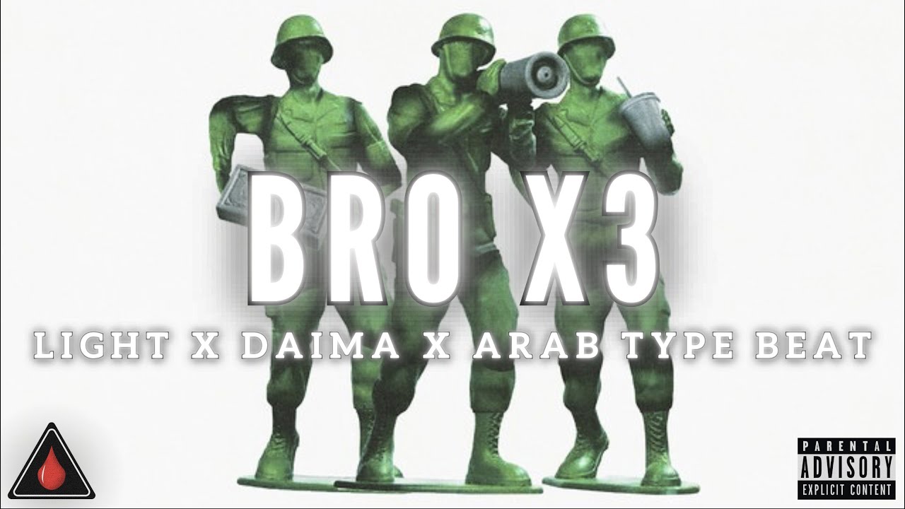 [FREE] LIGHT X DAIMA X ARAB Type Beat "BRO X3" I Trap Instrumental 2025
