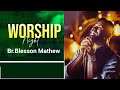 Praise and worship  blesson mathew  eden gospel ministry