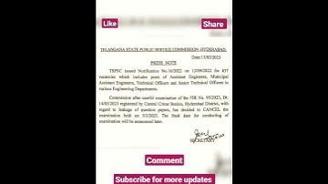 TSPSC Breaking news on AEE exam. #tsjobs #tspsc #govtjobs2022