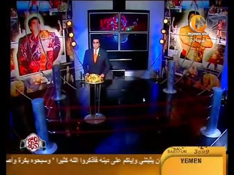 برنامج لمس أكتاف مع ممدوح فرج