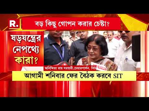 চোরবাগানকাণ্ডের তদন্তে নয়া মোড়। ৩২ CC ক‍্যামেরার মধ‍্যে ১৬ সিসি ক‍্যামেরার ফুটেজ গায়েব, খবর সূত্রের