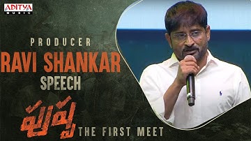 Producer Y Ravi Shankar Speech | Introducing Pushpa Raj - The First Meet | Allu Arjun | Pushpa