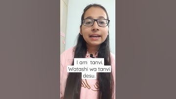 How to introduce yourself in japanese?#japan#japaneselanguage#japaneselearning#japanese#introduction