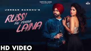 Celebrity Russi Nu Manna Lena Ea : Jordan Sandhu | Jado Jatti Boldi Aa Uchi | le dena jhat gucci | latest song Net Worth
