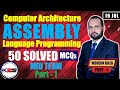 CS401 | MID Term | A Standard to Pass Assembly Language Programming | 50 MCQs with Key | Part - 1
